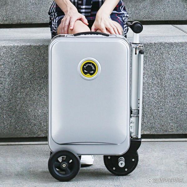 Airwheel電動(dòng)行李箱 智能騎行代步，開(kāi)啟智慧出行新體驗(yàn)
