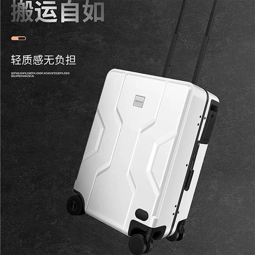 未來出行新選擇 ARTVZ智能自動(dòng)跟隨行李箱體驗(yàn)評(píng)測
