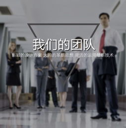 智能電動(dòng)行李箱包開發(fā)方案